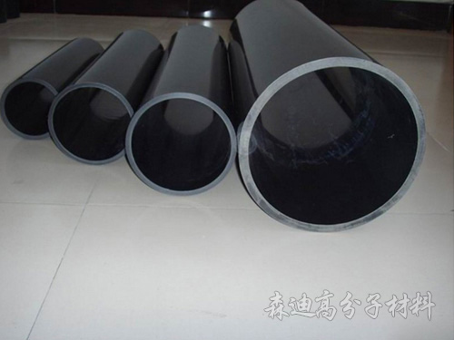 UPE管